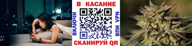 Виды наркотиков купить Первомайск APVP  МЕТАМФЕТАМИН  Каннабис  Кокаин  Мефедрон 