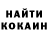 Метадон белоснежный Maksim Voloshko