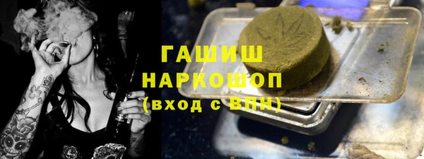 кокс Белоозёрский