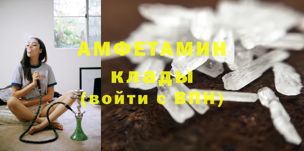apvp Беломорск