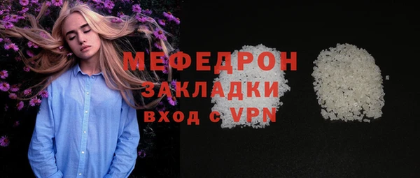 кокс Белоозёрский