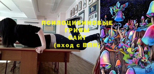 кокс Белоозёрский