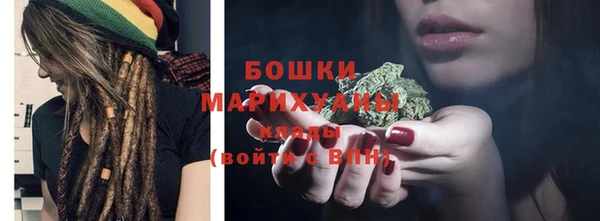 кокс Белоозёрский