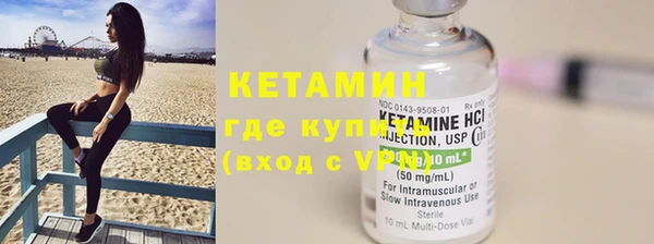 кокс Белоозёрский