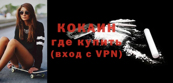 apvp Беломорск