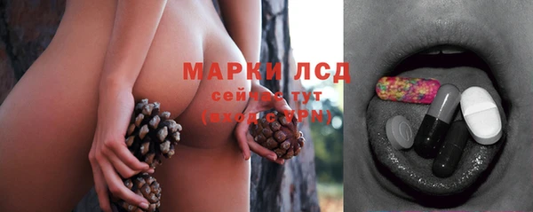 скорость Протвино