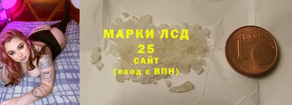 кокс Белоозёрский