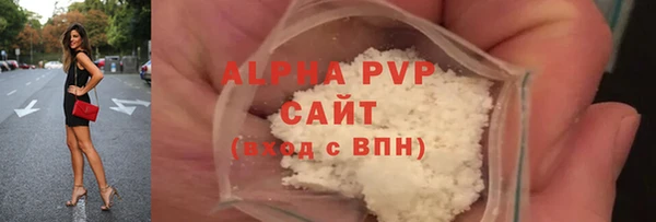 кокс Белоозёрский
