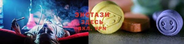 apvp Беломорск