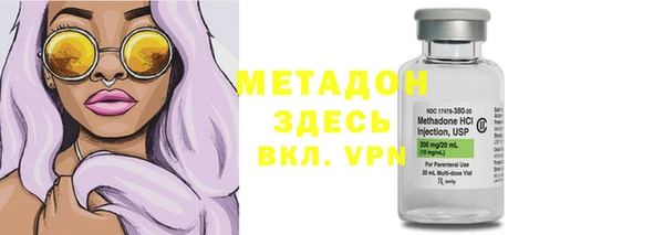 сатива Белокуриха