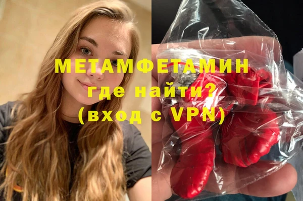 кокс Белоозёрский