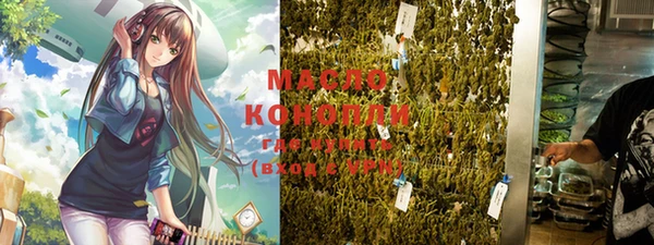 кокс Белоозёрский