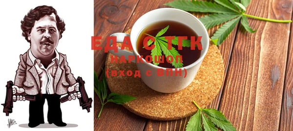 кокс Белоозёрский