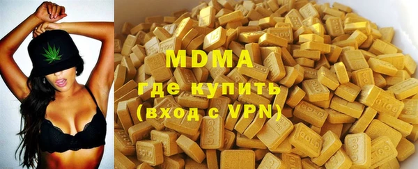 apvp Беломорск