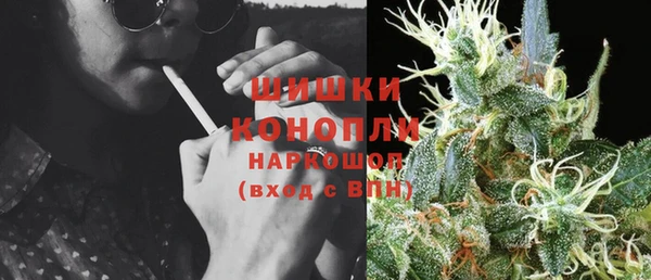 apvp Беломорск