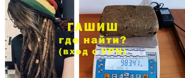 кокс Белоозёрский