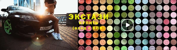 кокс Белоозёрский