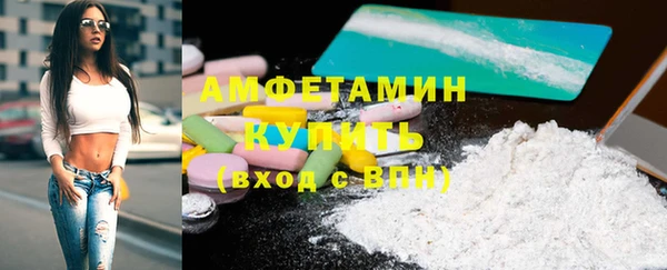 apvp Беломорск