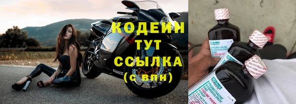 apvp Беломорск